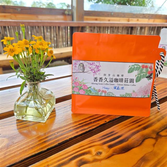 蜜處理🔹100g新包裝🔹購豆即贈送茶葉包,香香久溢咖啡莊園