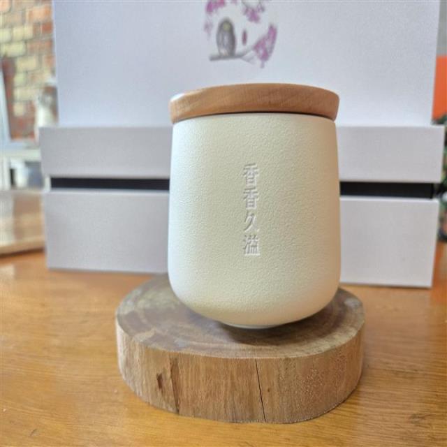 質感陶罐🔹奶黃🔹（不含咖啡豆）,香香久溢咖啡莊園