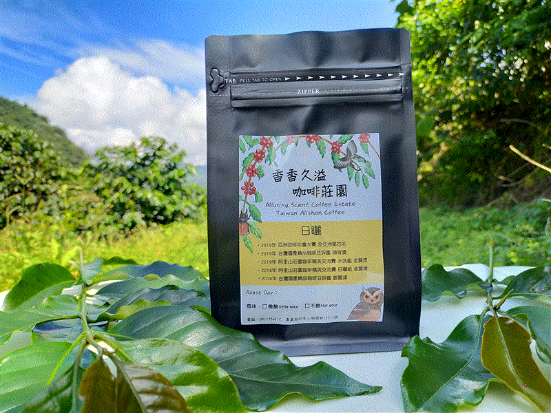香香久溢日曬咖啡豆【微酸】1/2磅,香香久溢咖啡莊園