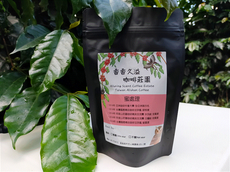 香香久溢蜜處理咖啡豆【微酸】1/4磅,香香久溢咖啡莊園
