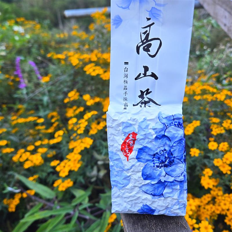 阿里山慢火烘焙珠露蜜香紅茶【四兩】【球狀】,香香久溢咖啡莊園