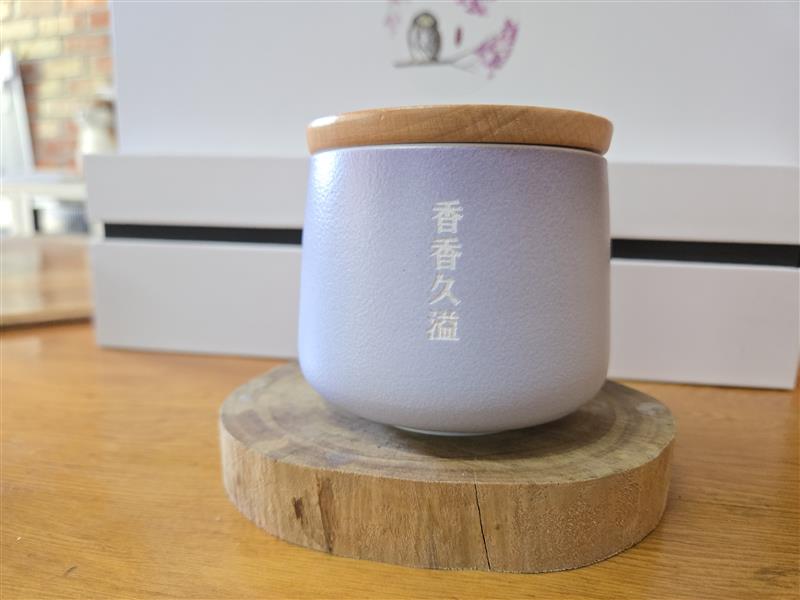 質感陶罐🔹漸層紫🔹（不含咖啡豆）,香香久溢咖啡莊園